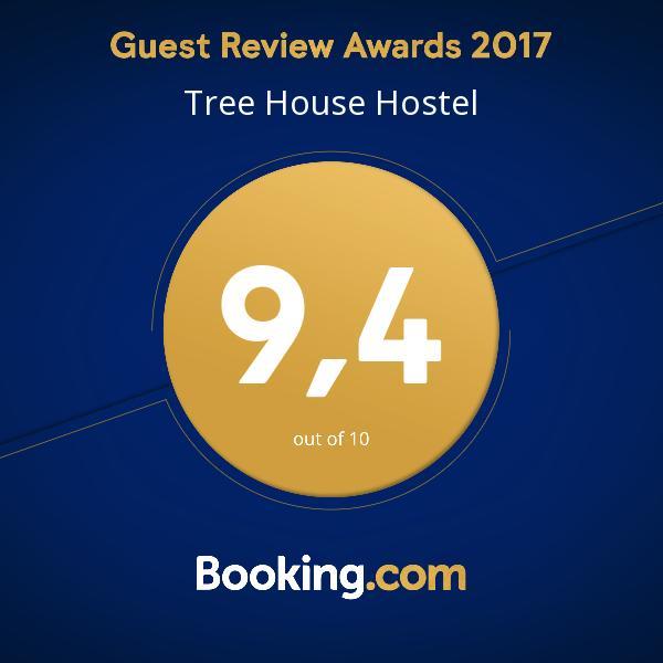 Tree House Hostel 大叻 外观 照片